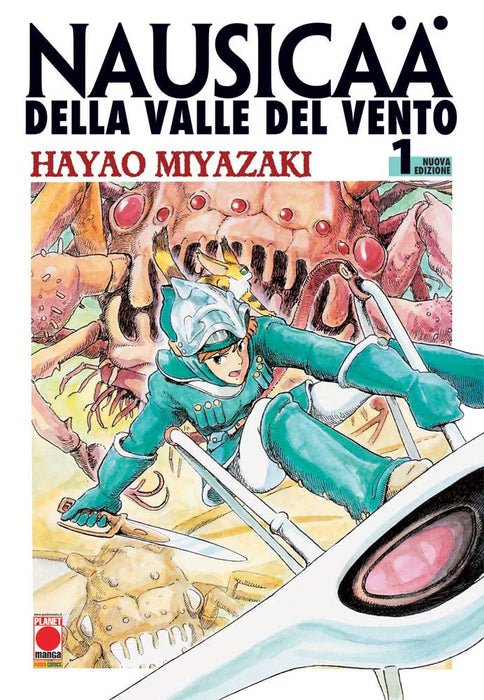 https://m.media-amazon.com/images/I/71HUtZHuUuL.jpg