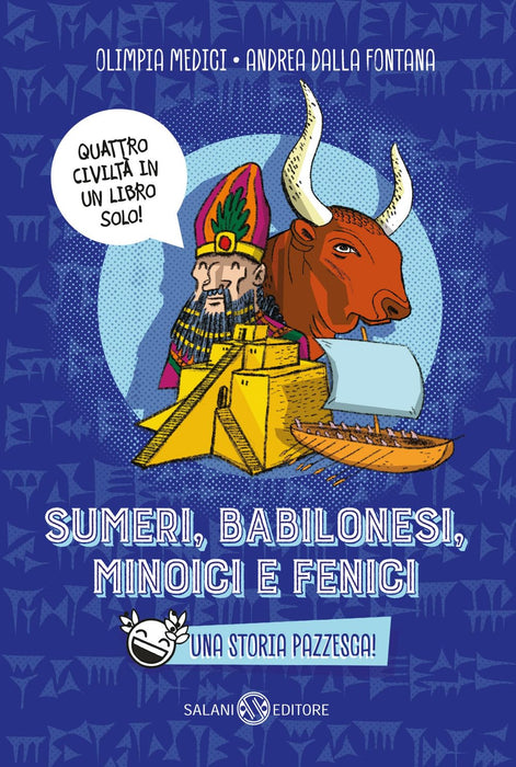 https://m.media-amazon.com/images/I/71HY993MmsL.jpg