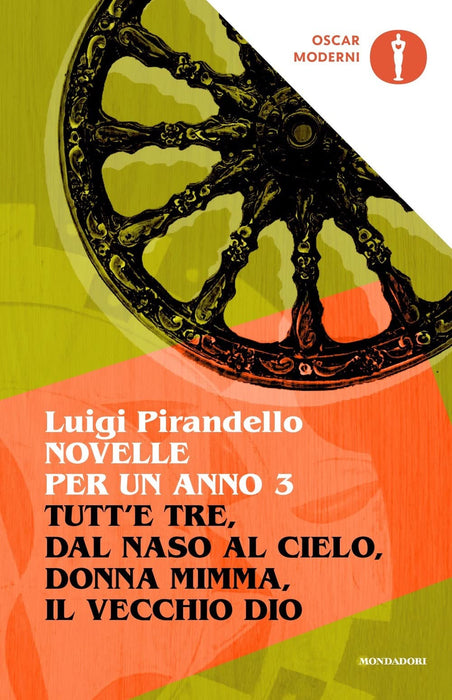 https://m.media-amazon.com/images/I/71IUFx6JAuL.jpg