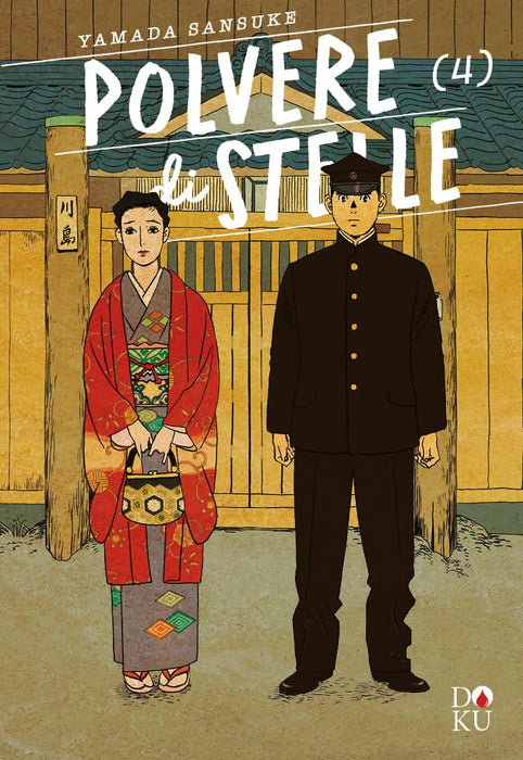 https://m.media-amazon.com/images/I/71KhZKDu5dL.jpg