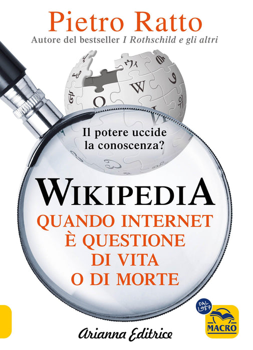 https://m.media-amazon.com/images/I/71M8zwpftxL.jpg