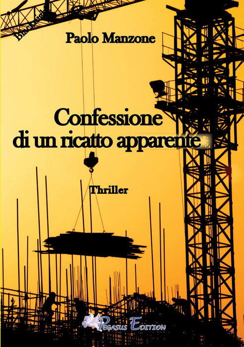 https://m.media-amazon.com/images/I/71McE4V+3uL.jpg