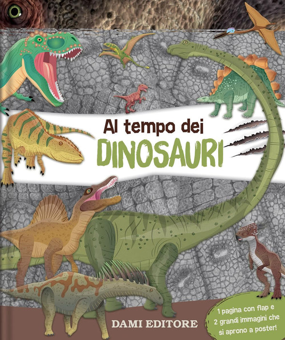 https://m.media-amazon.com/images/I/71MdDFTWFGL.jpg