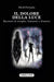 https://m.media-amazon.com/images/I/71N5cZvJu3L.jpg