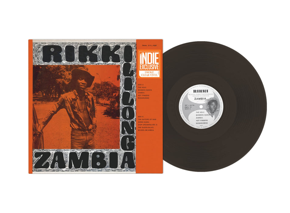 Ililonga Rikki - Zambia (Indie Exclusive-Smoke Coloured);