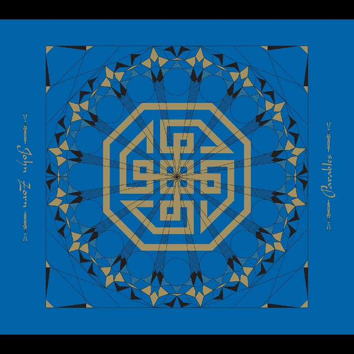 John Zorn - Parables;