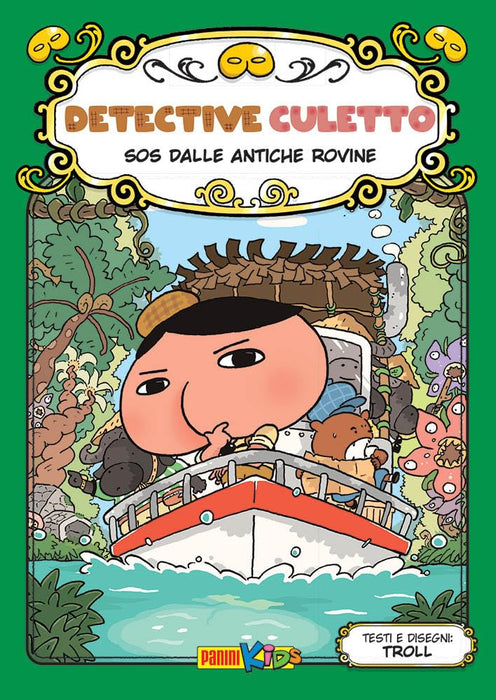 https://m.media-amazon.com/images/I/71PaTjOgeNL.jpg