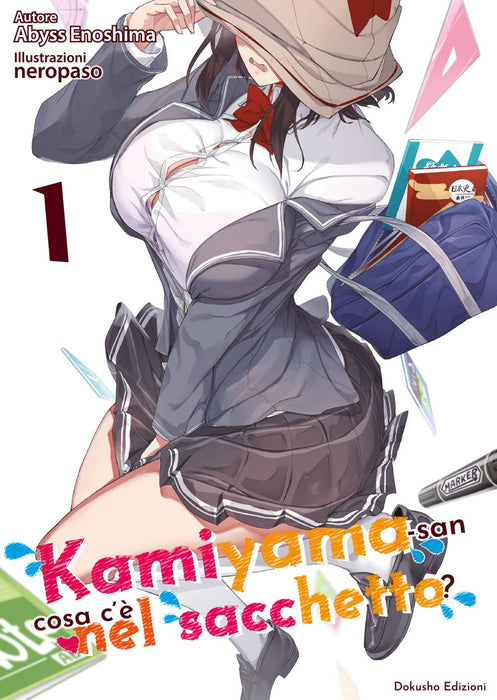 https://m.media-amazon.com/images/I/71PmqH+H+ML.jpg