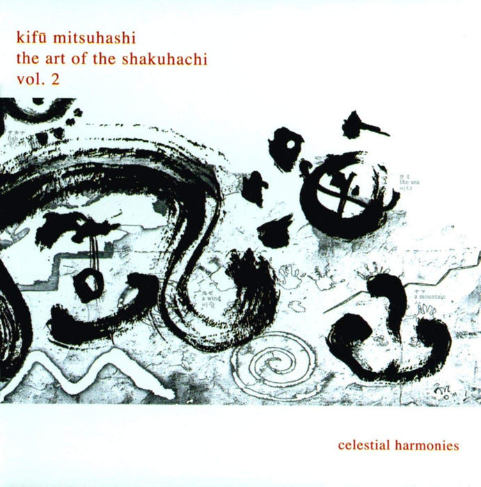 Art Of The Shakuhachi (The), Vol 2;