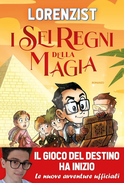https://m.media-amazon.com/images/I/71RRlntvdvL.jpg