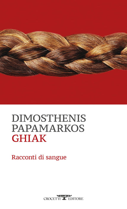 https://m.media-amazon.com/images/I/71RTVWJV5sL.jpg