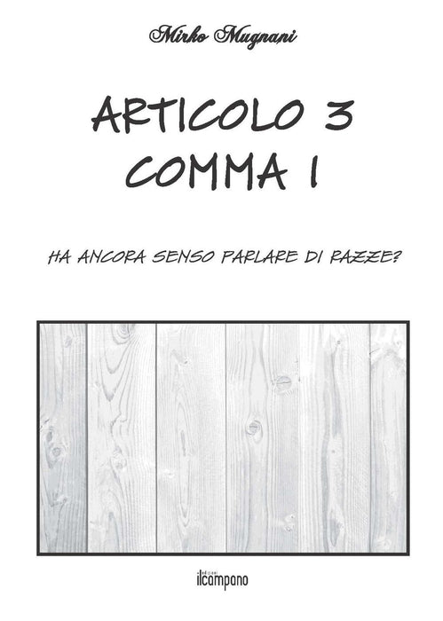 https://m.media-amazon.com/images/I/71RpNKigUNL.jpg