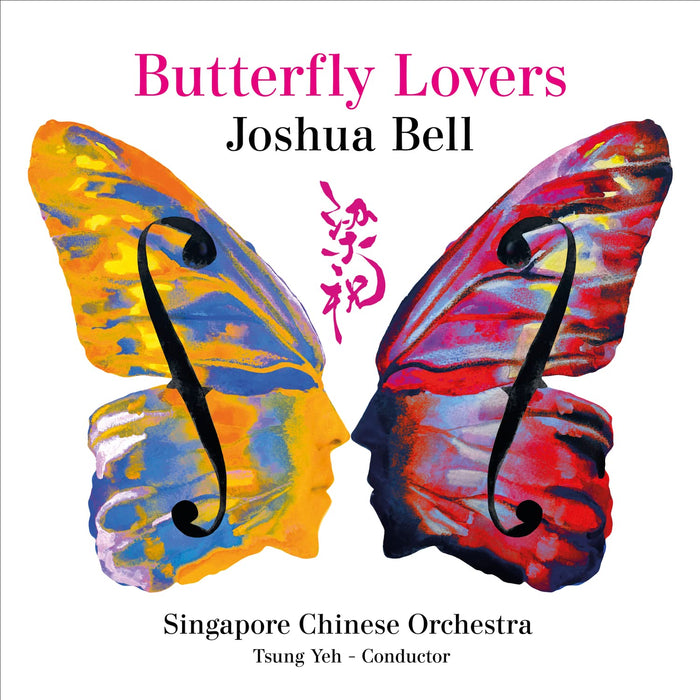 Joshua Bell - Butterfly Lovers;