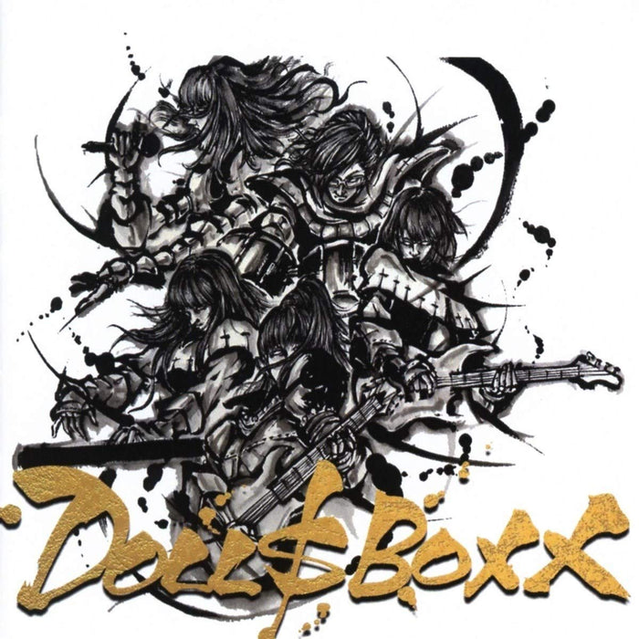 DollSBoxx - High SPec;