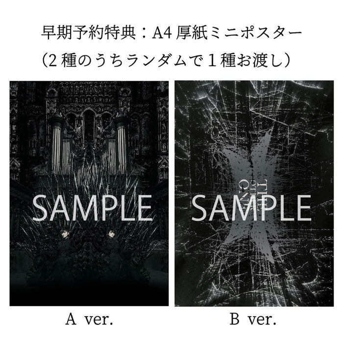 Babymetal - The Other One;