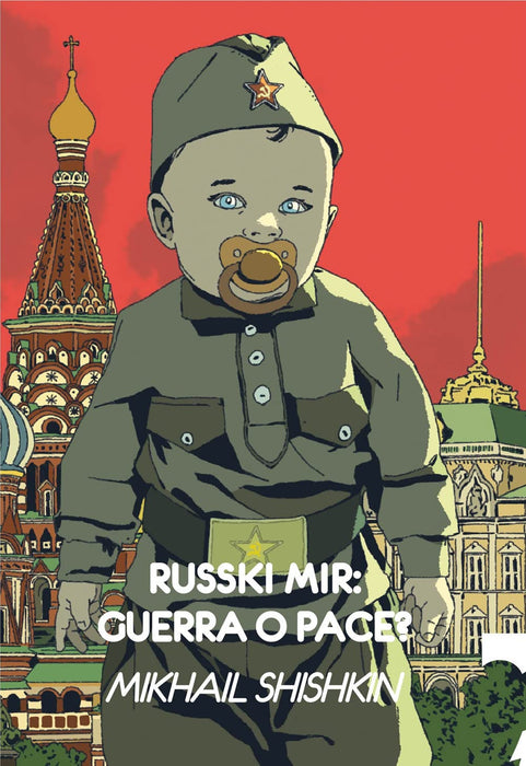 https://m.media-amazon.com/images/I/71UIHsY37aL.jpg