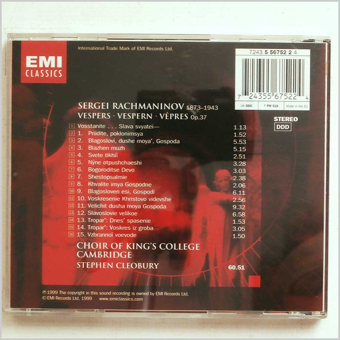 Sergei Rachmaninov - Vespers;