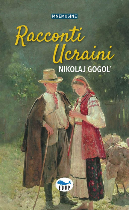 https://m.media-amazon.com/images/I/71UnBvayhsL.jpg