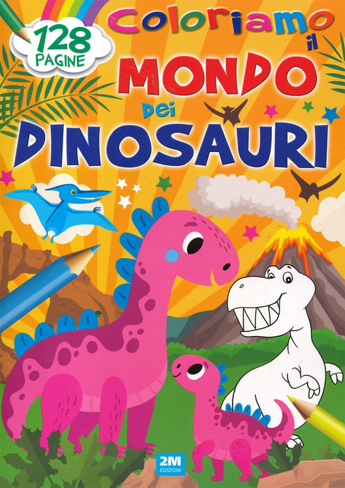 https://m.media-amazon.com/images/I/71VNUNIOehL.jpg
