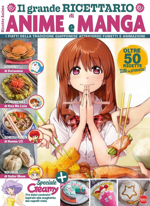 https://m.media-amazon.com/images/I/71VcnzrbdoL.jpg