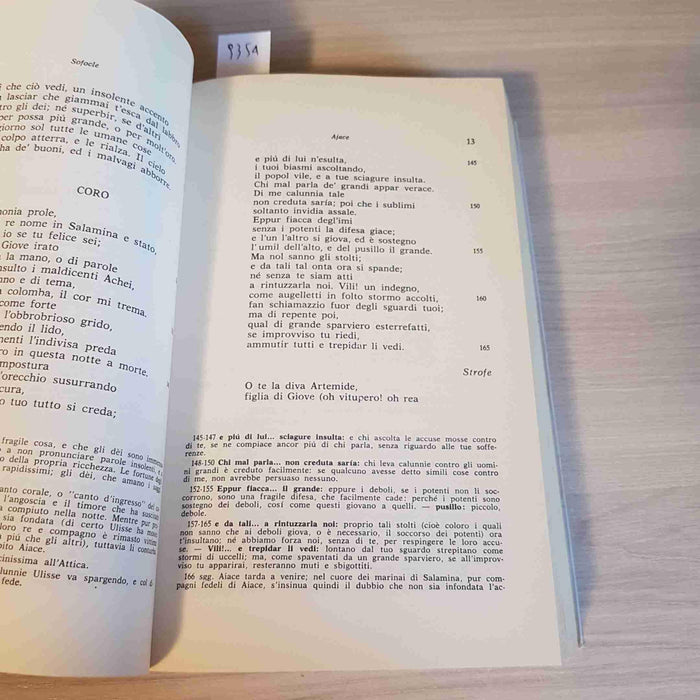 https://m.media-amazon.com/images/I/71VfV1VT3ML.jpg