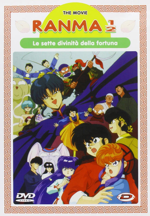 https://m.media-amazon.com/images/I/71W66JFNxdL.jpg