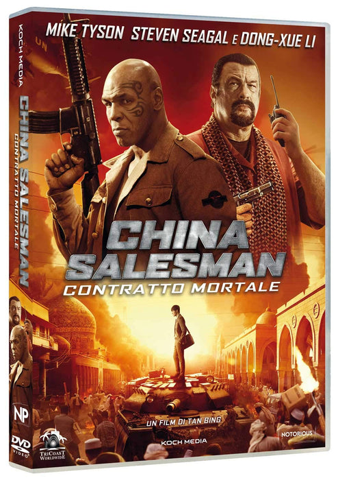 https://m.media-amazon.com/images/I/71Wt5B1TVTL.jpg