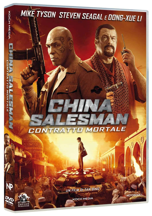 https://m.media-amazon.com/images/I/71Wt5B1TVTL.jpg