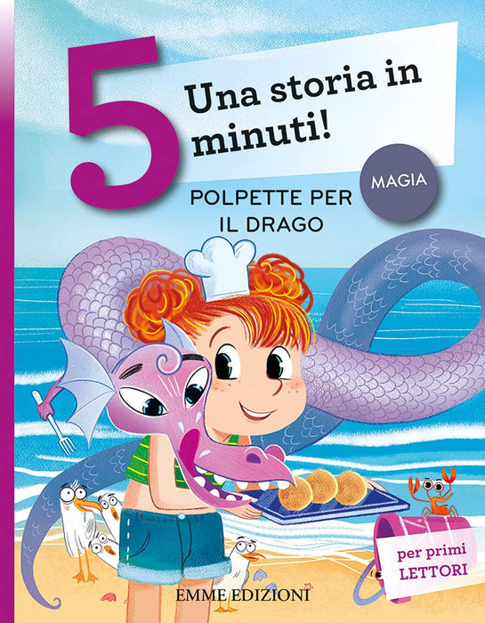 https://m.media-amazon.com/images/I/71XHoXir4qS.jpg
