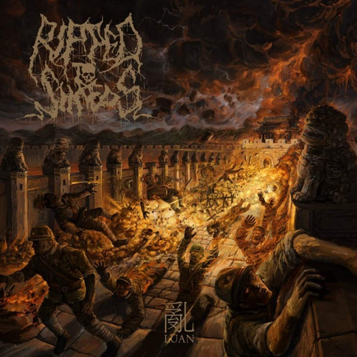 Ripped To Shreds - Luan;