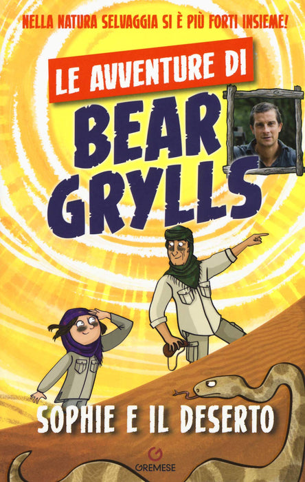 https://m.media-amazon.com/images/I/71YNk2UfrBL.jpg
