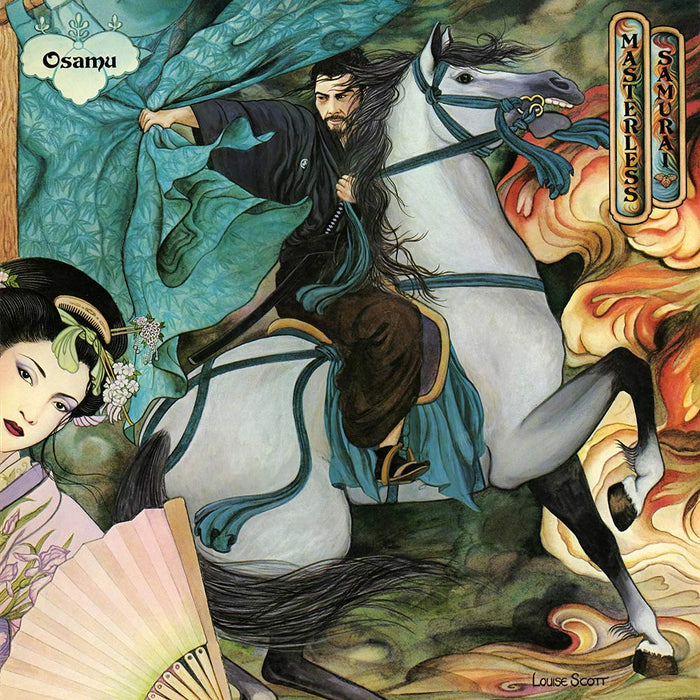 Osamu Kitajima - Masterless Samurai;