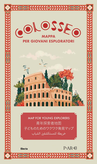 https://m.media-amazon.com/images/I/71YfAI8OJpL.jpg