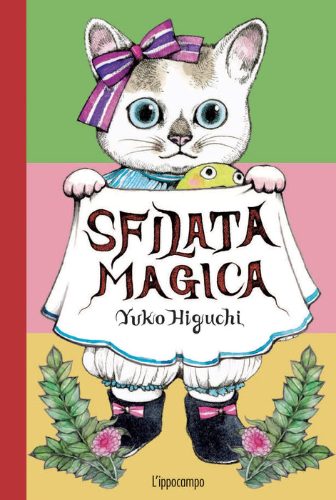 https://m.media-amazon.com/images/I/71YsmYJ5kjL.jpg