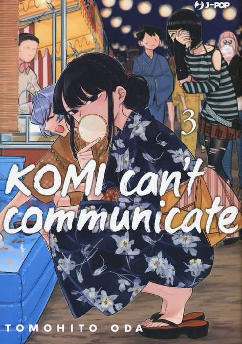 https://m.media-amazon.com/images/I/71+MSSK1TmL.jpg