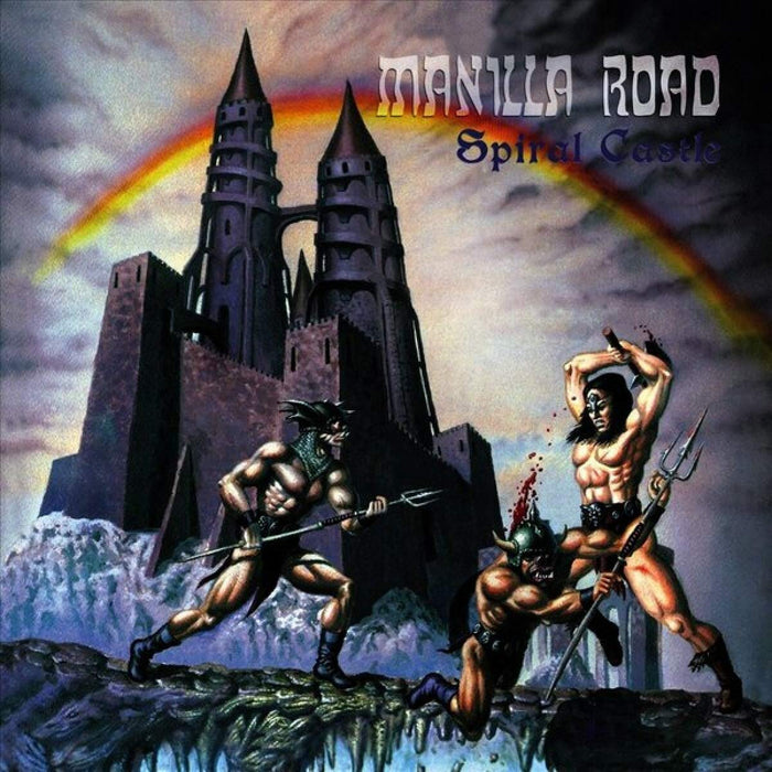 https://m.media-amazon.com/images/I/71aUy0T7bPL.jpg