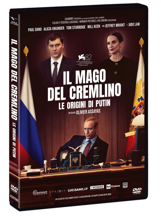https://m.media-amazon.com/images/I/71aaHfUpirL.jpg