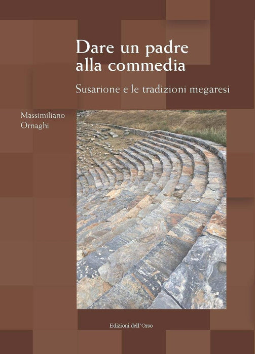 https://m.media-amazon.com/images/I/71anj16KtvL.jpg