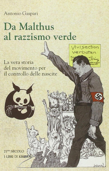 https://m.media-amazon.com/images/I/71bX0wf2K0L.jpg