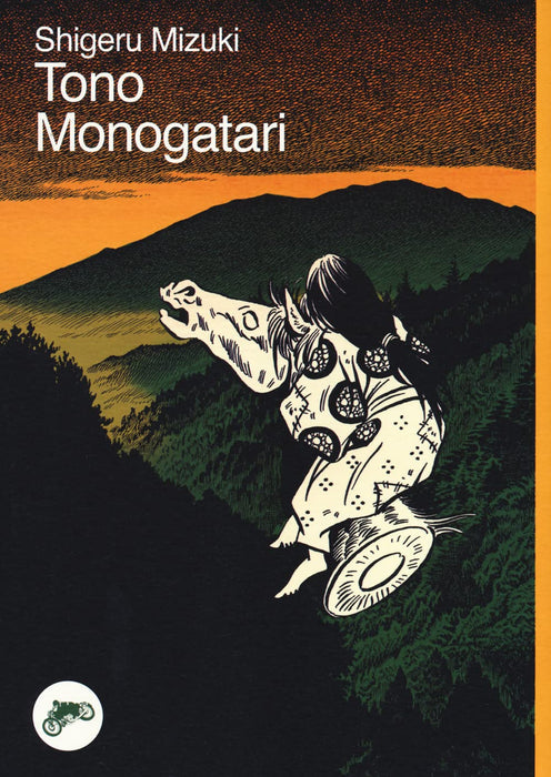 https://m.media-amazon.com/images/I/71beFOztDEL.jpg