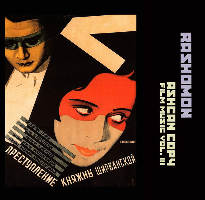 Rashomon - Ashcan Copy - Film Music Vol. III (Lp+Cd);