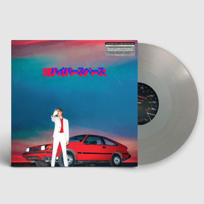 Beck - Hyperspace (Silver Vinyl);