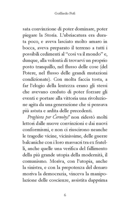https://m.media-amazon.com/images/I/71dVb-88cmL.jpg