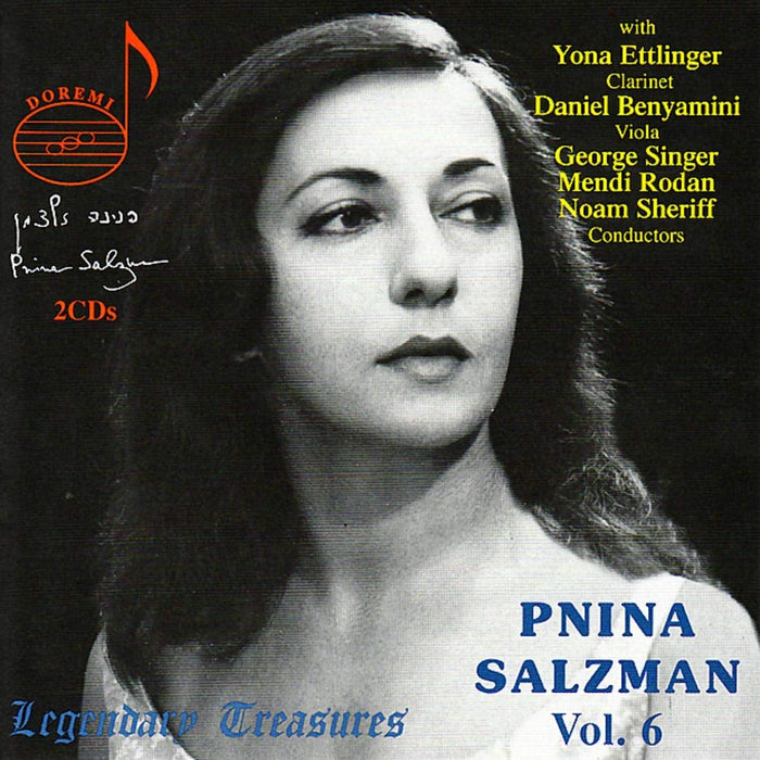 Pnina Salzman: Legendary Treasures Vol.6 (2 Cd);