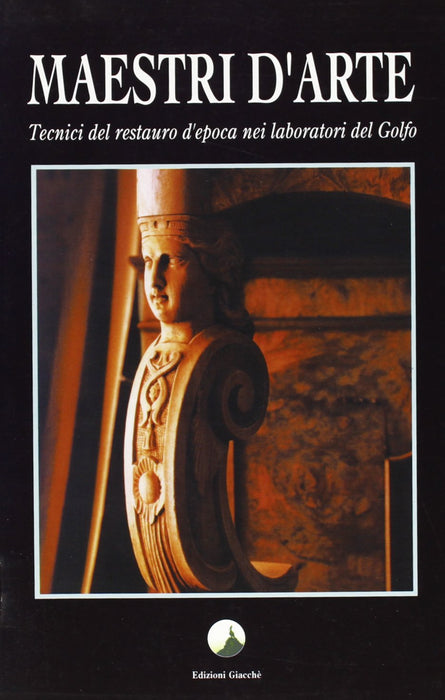 https://m.media-amazon.com/images/I/71fDBUs56jL.jpg