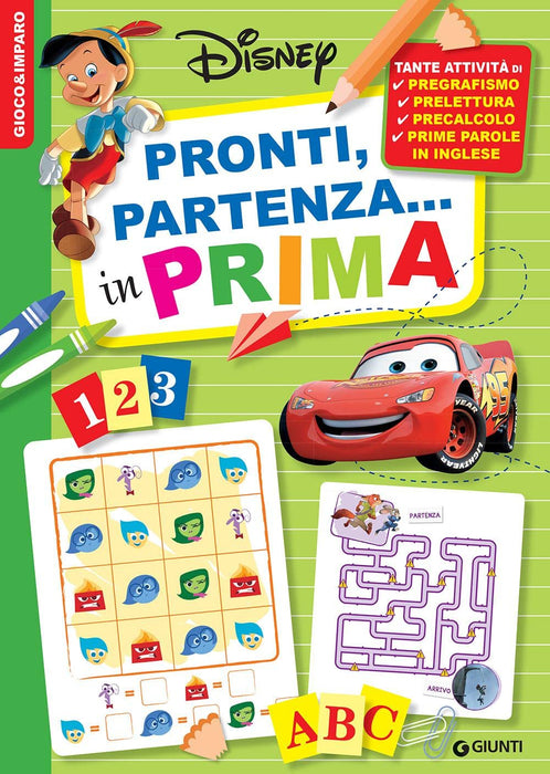 https://m.media-amazon.com/images/I/71fVjCGFcTL.jpg