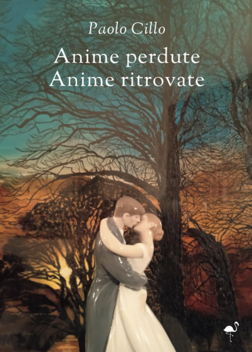 https://m.media-amazon.com/images/I/71gLmGS7lzL.jpg