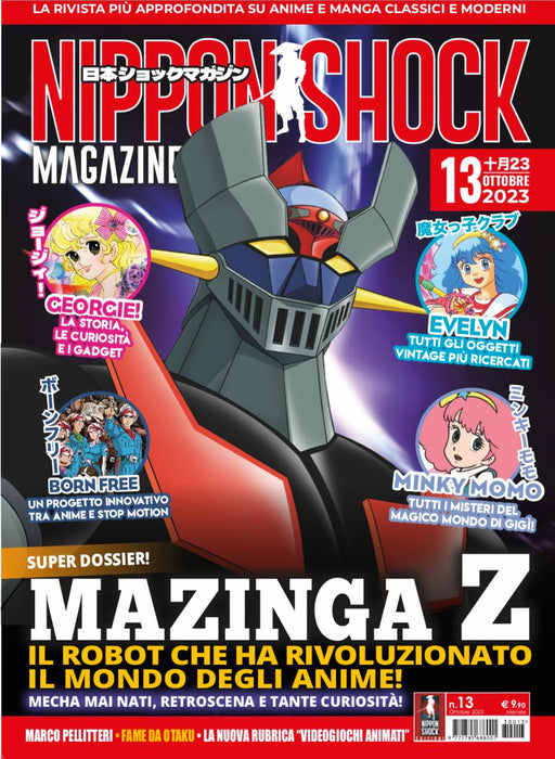 https://m.media-amazon.com/images/I/71gcYKhVUaL.jpg