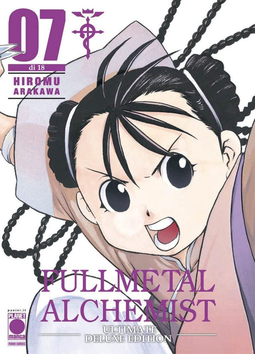 https://m.media-amazon.com/images/I/71gnUpynzIL.jpg