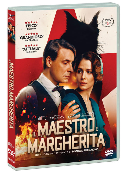 https://m.media-amazon.com/images/I/71h0NvQnJgL.jpg